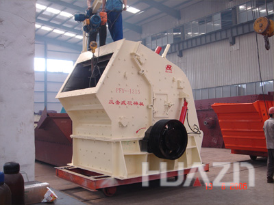 PFY系列硬巖反擊式破碎機(jī)