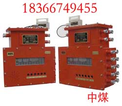 KHT138礦用提升機(jī)后臺(tái)保護(hù)裝置產(chǎn)品圖片