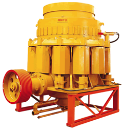 臺(tái)灣明裕圓錐破