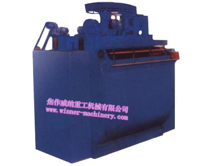 充氣機(jī)械攪拌浮選機(jī)產(chǎn)品圖片