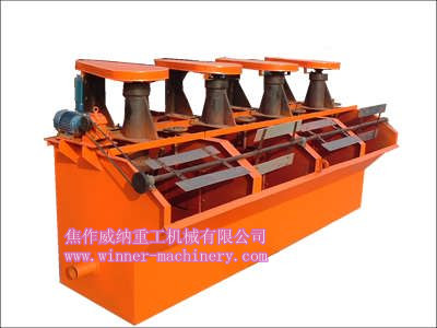 攪拌（吸附）槽產(chǎn)品圖片