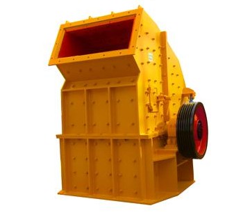 首冶 反擊式破碎機產(chǎn)品圖片