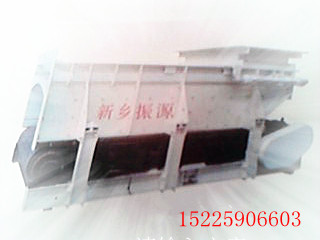 動態(tài)稱重式定量甲帶給料機