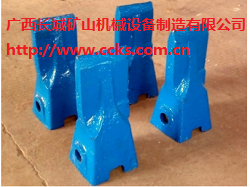 挖掘機鏟齒 產(chǎn)品圖片