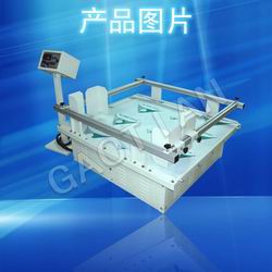 模擬振動測試儀產(chǎn)品圖片