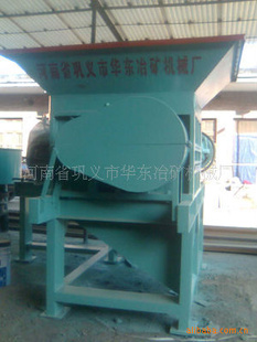 供應(yīng)汽車電池電動車電瓶破碎機產(chǎn)品圖片