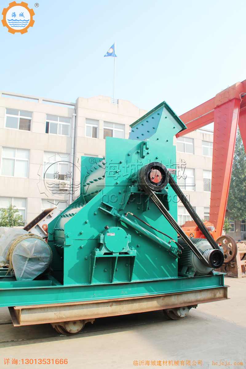 SCF系列雙級無篩底破碎機(jī)產(chǎn)品圖片