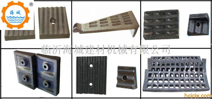 合金耐磨鋼系列