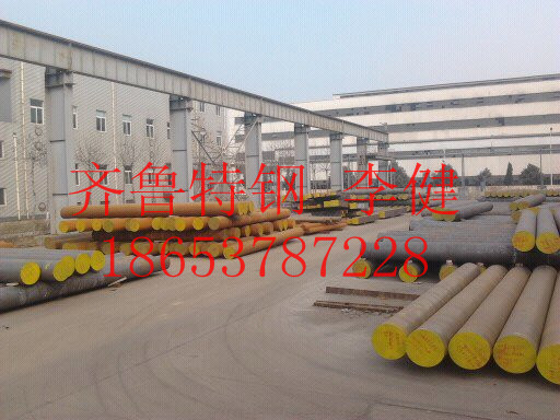 39CrNiMo3船用軸齒輪/熱鍛圓鋼成分/鍛件/鍛軸產品圖片