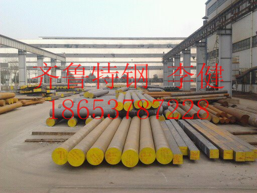 37CrNi3圓鋼成分*鍛造圓鋼價格 37CrNi3齒輪*傳動軸鍛件