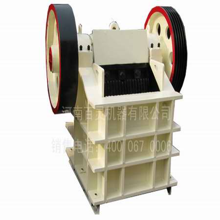 顎式破碎機產(chǎn)品圖片