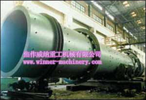 圓筒混合機產(chǎn)品圖片