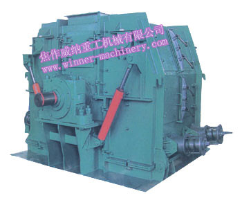 可逆反擊式錘式破碎機(jī)