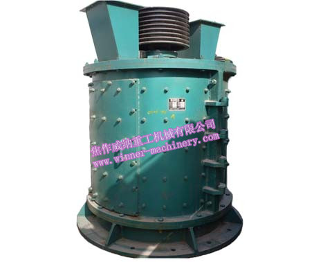 立式復(fù)合破碎機(jī)