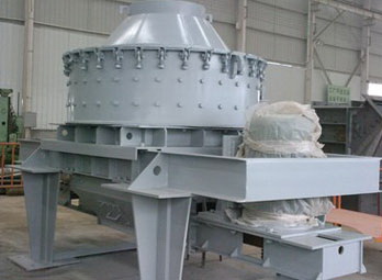 同望沖擊式破碎機(jī)