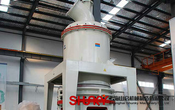 三環(huán)超細(xì)磨粉機(jī)