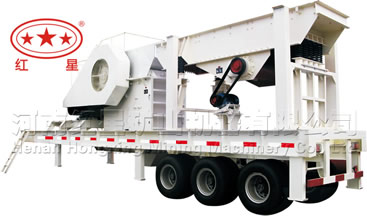 移動(dòng)破碎設(shè)備為鄭州城市建設(shè)助力共同發(fā)展-紅星產(chǎn)品圖片