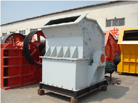 探礦細(xì)碎機(jī)