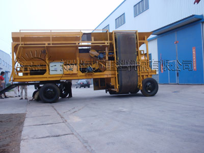 東方穩(wěn)定土拌和機結(jié)構(gòu)及工作原理產(chǎn)品圖片