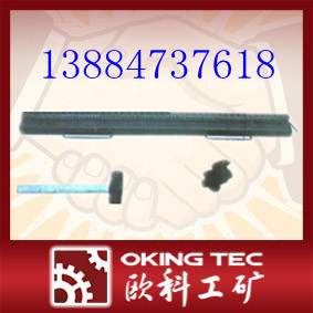 優(yōu)質(zhì)T10強力釘扣機