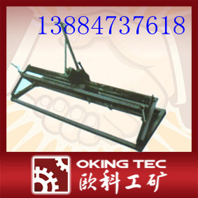 優(yōu)質(zhì)SU1000型釘扣機