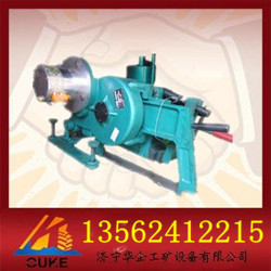 DC-50氣動(dòng)鋸軌機(jī)產(chǎn)品圖片