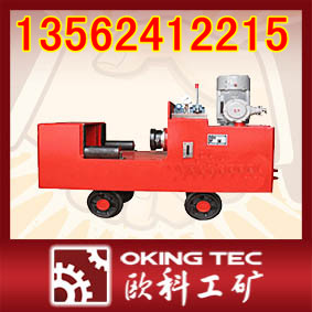 工字鋼校直機(jī)，U型鋼校直機(jī)