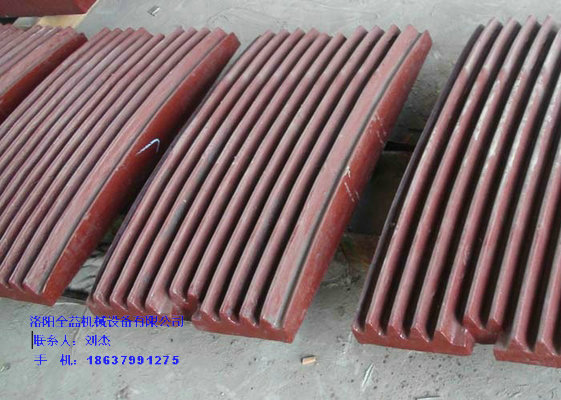 破碎機(jī)顎板產(chǎn)品圖片