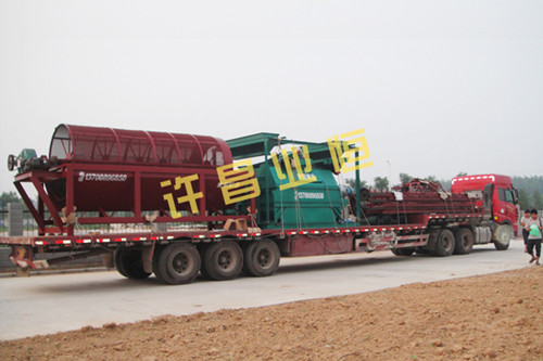 專業(yè)選鐵礦干選設(shè)備制造商產(chǎn)品圖片