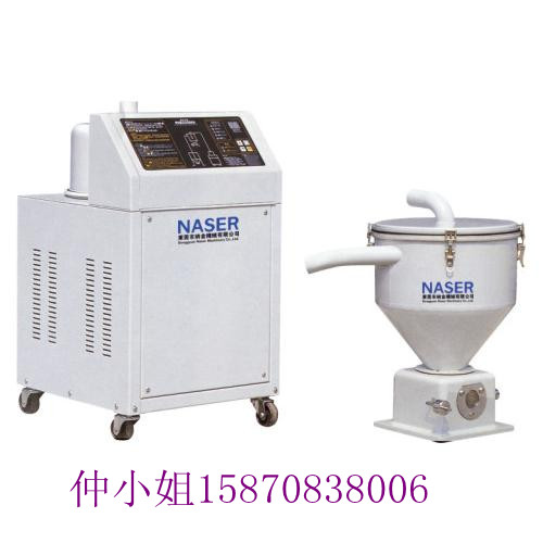 自動(dòng)上料機(jī)-新余顆粒上料機(jī)產(chǎn)品圖片