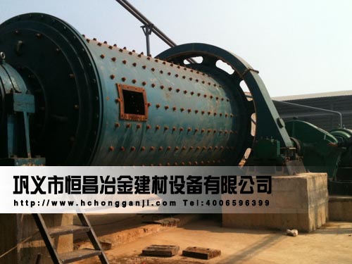 世界機(jī)械看中國 中國機(jī)械看恒昌 球磨機(jī)享盡榮華產(chǎn)品圖片