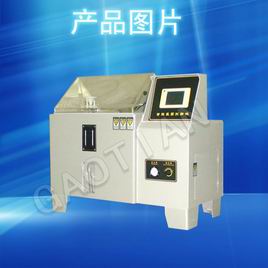 湖南鹽霧箱/鹽水噴霧試驗機產(chǎn)品圖片