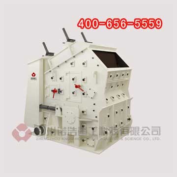 鄭州時產(chǎn)200噸花崗巖生產(chǎn)線,花崗巖粉碎機械,花崗巖破碎機價格