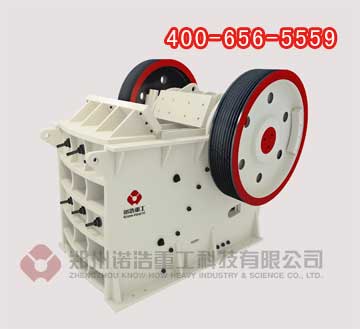 時產(chǎn)1000噸玄武巖生產(chǎn)線配置方案,高速公路石子破碎機,玄武巖破碎