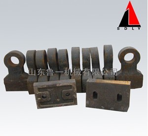 破碎機錘頭產(chǎn)品圖片