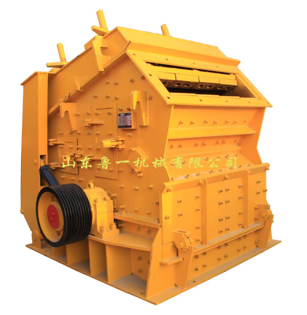 反擊式破碎機(jī)產(chǎn)品圖片