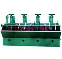 永盛浮選機設(shè)備是您致富發(fā)展的好幫手節(jié)能浮選機生產(chǎn)商產(chǎn)品圖片