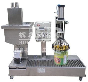 DCS-30GY-FB-I重力式自動灌裝機(jī)