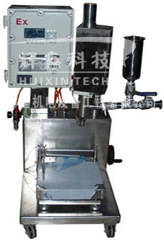 DCS-30B-FB固化劑加氮機(jī)型I固化劑加氮機(jī)型I