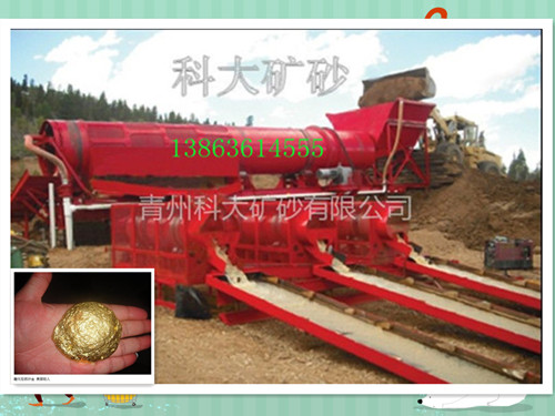 緬甸溜槽選金機，波動溜槽價格，沙金選金機廠家