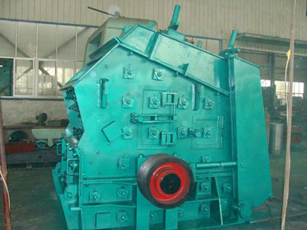 反擊破碎機(jī)產(chǎn)品圖片