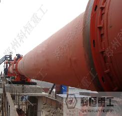 湖北冶金回轉(zhuǎn)窯維護(hù)產(chǎn)品圖片