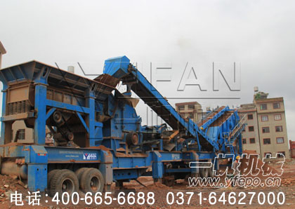 建筑垃圾移動破碎站產(chǎn)品圖片