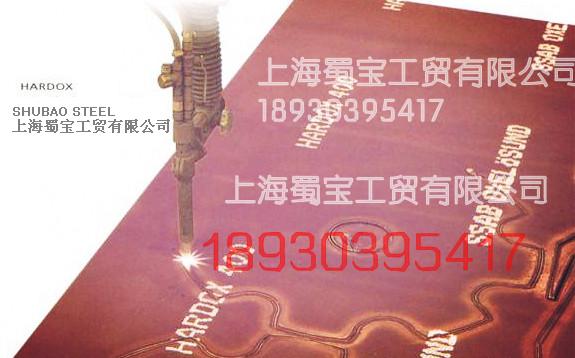 HARDOX500產(chǎn)品圖片