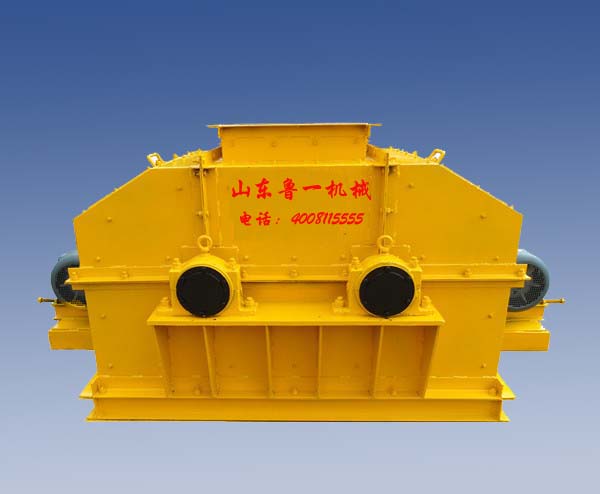 錘式破碎機(jī)
