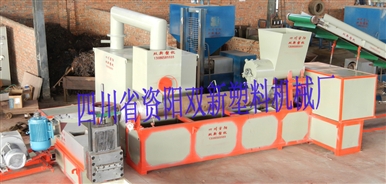 廢舊塑料造粒廢氣處理設(shè)備，塑料加工廢氣處理機(jī)