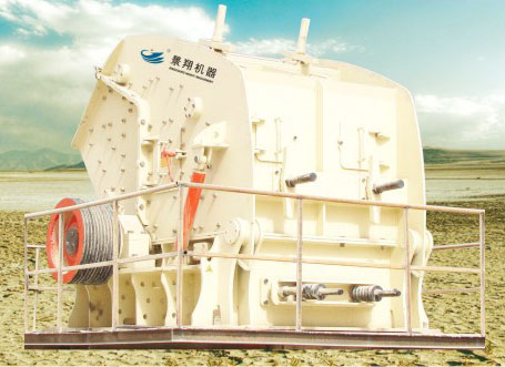 反擊式破碎機產(chǎn)品圖片