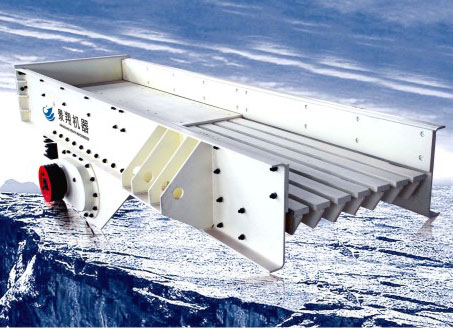 振動(dòng)喂料機(jī)