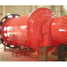 球磨機(jī)產(chǎn)品圖片