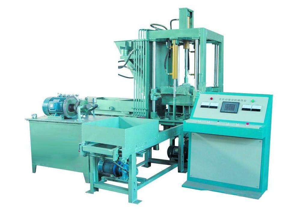 供應鄭州雙合機械全自動震壓墊塊機產(chǎn)品圖片